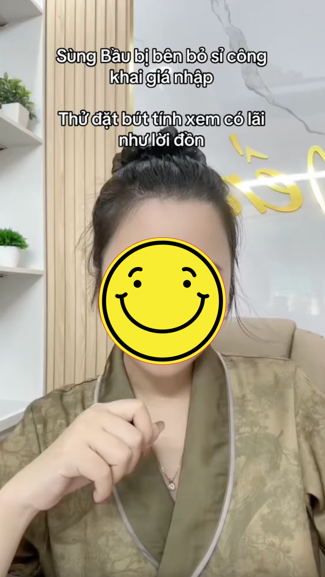 Chuyện gì đang xảy ra với miến dong Sùng Bầu?- Ảnh 6. Chuyện gì đang xảy ra với miến dong Sùng Bầu?- Ảnh 6.