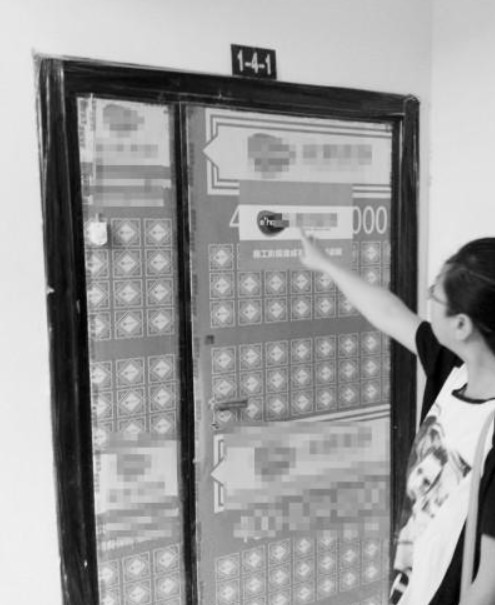 Người phụ nữ mua chung cư 100m2 giá 2,9 tỷ đồng, cải tạo xong thì phát hiện nhà thuộc về người khác, công ty quản lý BĐS tuyên bố: “Lỗi của chủ đầu tư”- Ảnh 1.