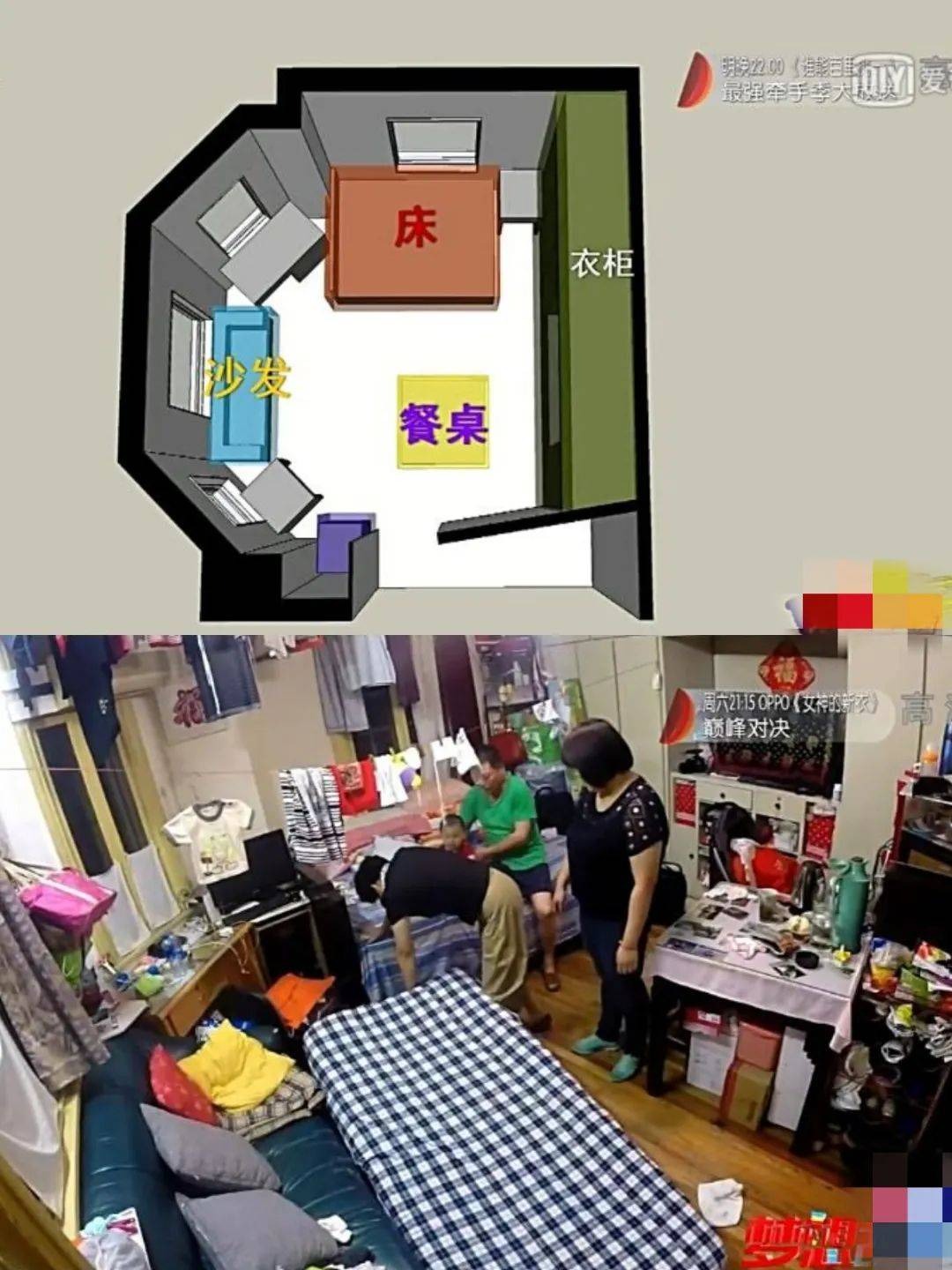 4 thành viên sống trong căn hộ 15m² phơi bày sự thật đáng sợ, diễn biến sau càng khiến người xem 