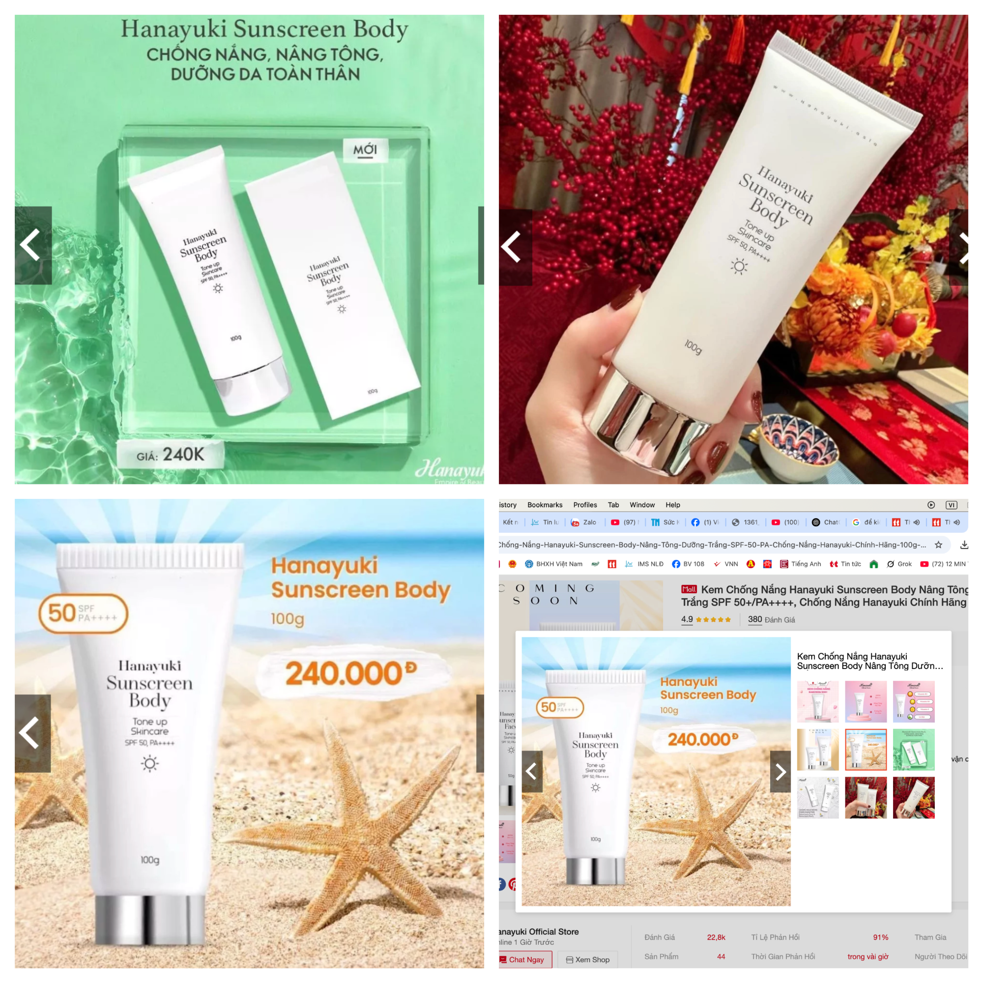 Ghi SPF 50 nhưng chỉ đạt 2,4: Kem chống nắng mà Đoàn Di Băng quảng cáo là thật hay giả?- Ảnh 1.