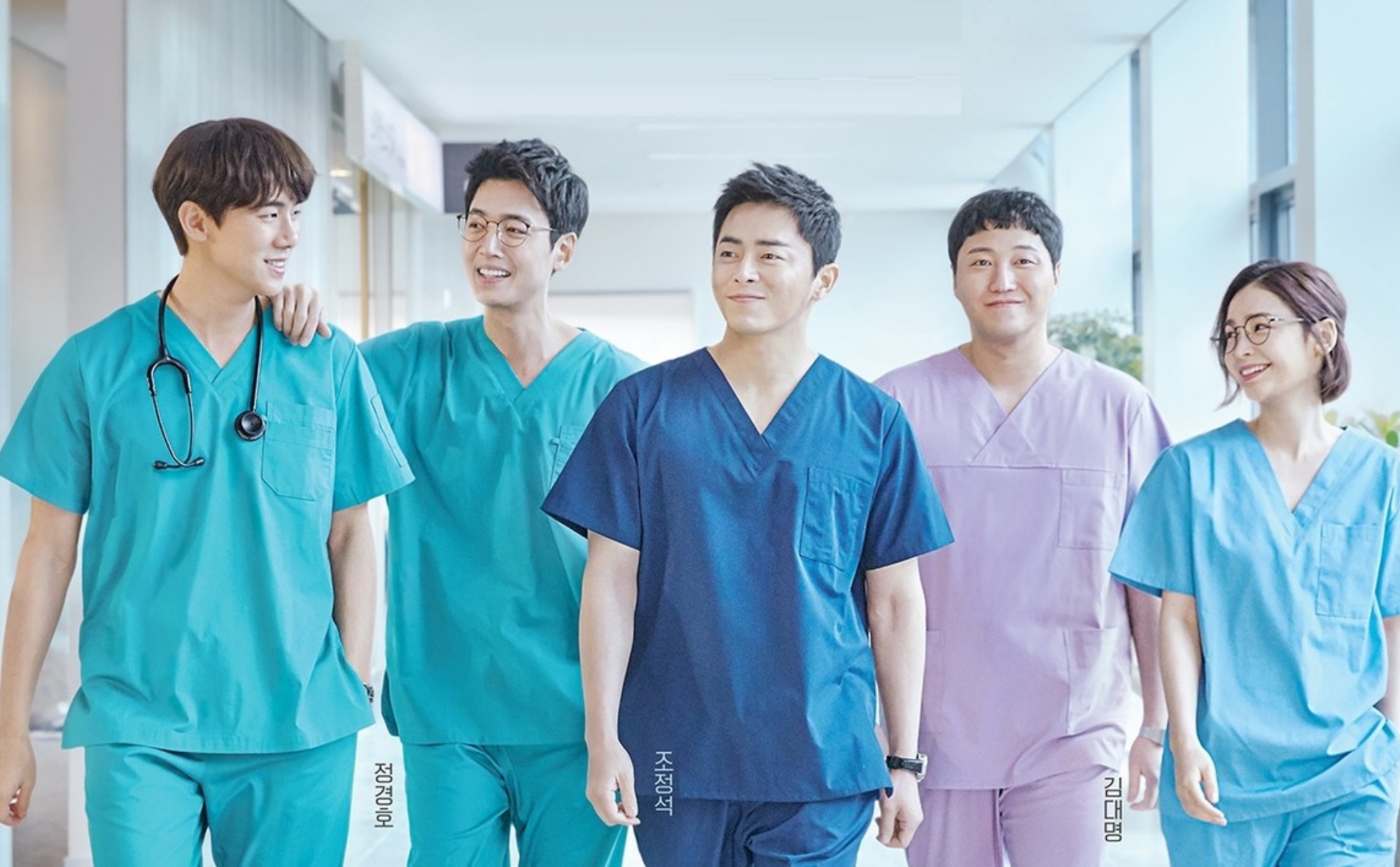 Phim Hàn chiếu 5 năm vẫn tăng 497% lượt xem, kịch bản 100 điểm xứng đáng là Phim Hàn chiếu 5 năm vẫn tăng 497% lượt xem, kịch bản 100 điểm xứng đáng là