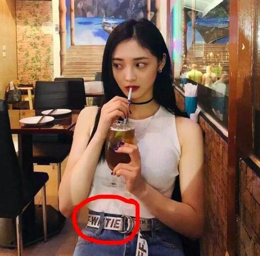 Sự hết thời của top 1 visual: Phản bội công ty nay flop thảm, hết yêu đương “bad boy” đến “phông bạt” đồ hiệu rởm- Ảnh 7.