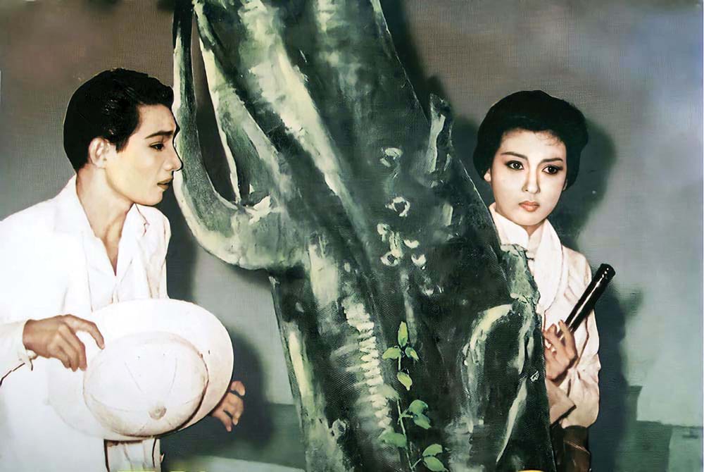Bi kịch của tuyệt sắc giai nhân Việt Bi kịch của tuyệt sắc giai nhân Việt