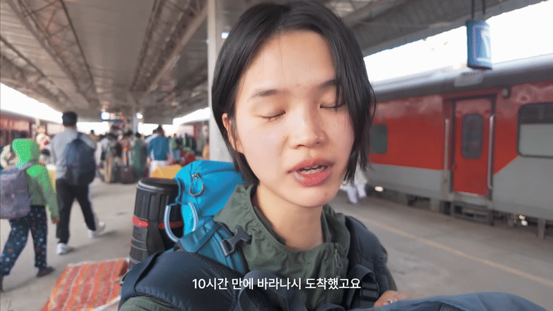 Cô gái lần đầu đi tàu hoả ở Ấn Độ một mình, phải thốt lên: "Đây là trải nghiệm tồi tệ nhất cuộc đời tôi!"- Ảnh 9.