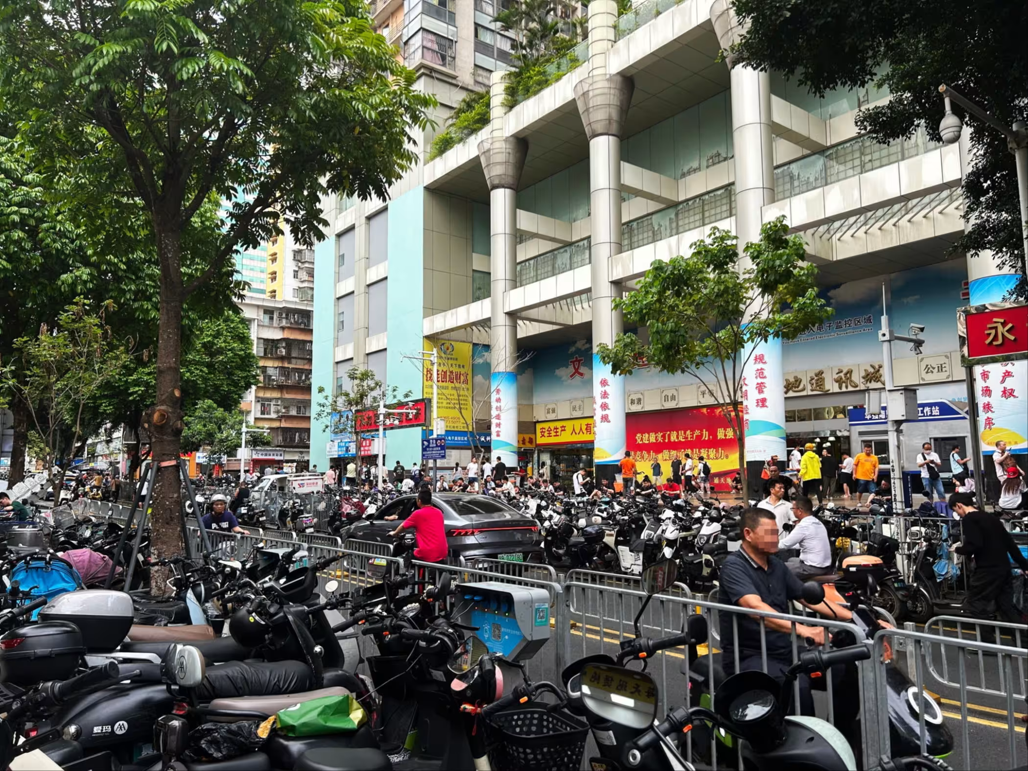 Điểm đến của những chiếc iPhone bị mất trộm: Từ muôn nẻo đường trên thế giới đến một tòa nhà tại Trung Quốc- Ảnh 4.