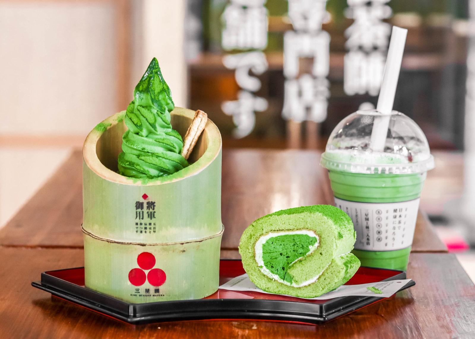 Xu hướng matcha càn quét mạng xã hội 2025 như thế nào?- Ảnh 1. Xu hướng matcha càn quét mạng xã hội 2025 như thế nào?- Ảnh 1.