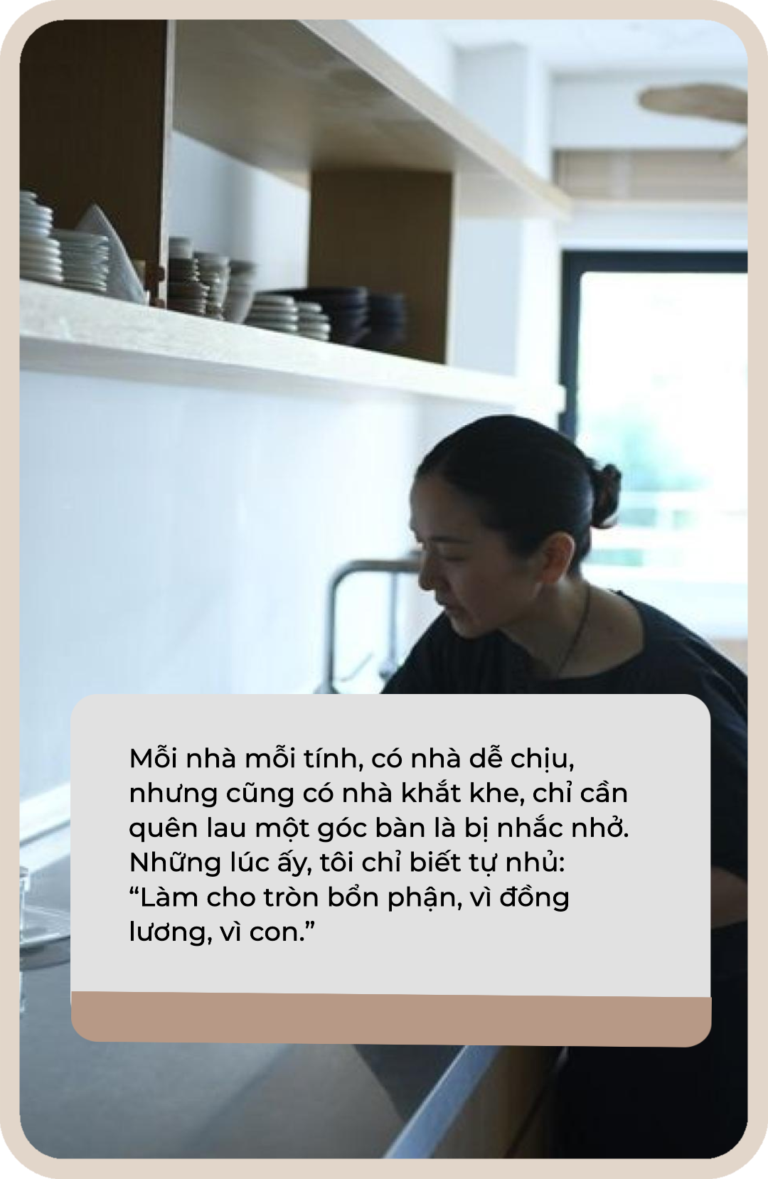 Khi người giúp việc lên tiếng- Ảnh 1.