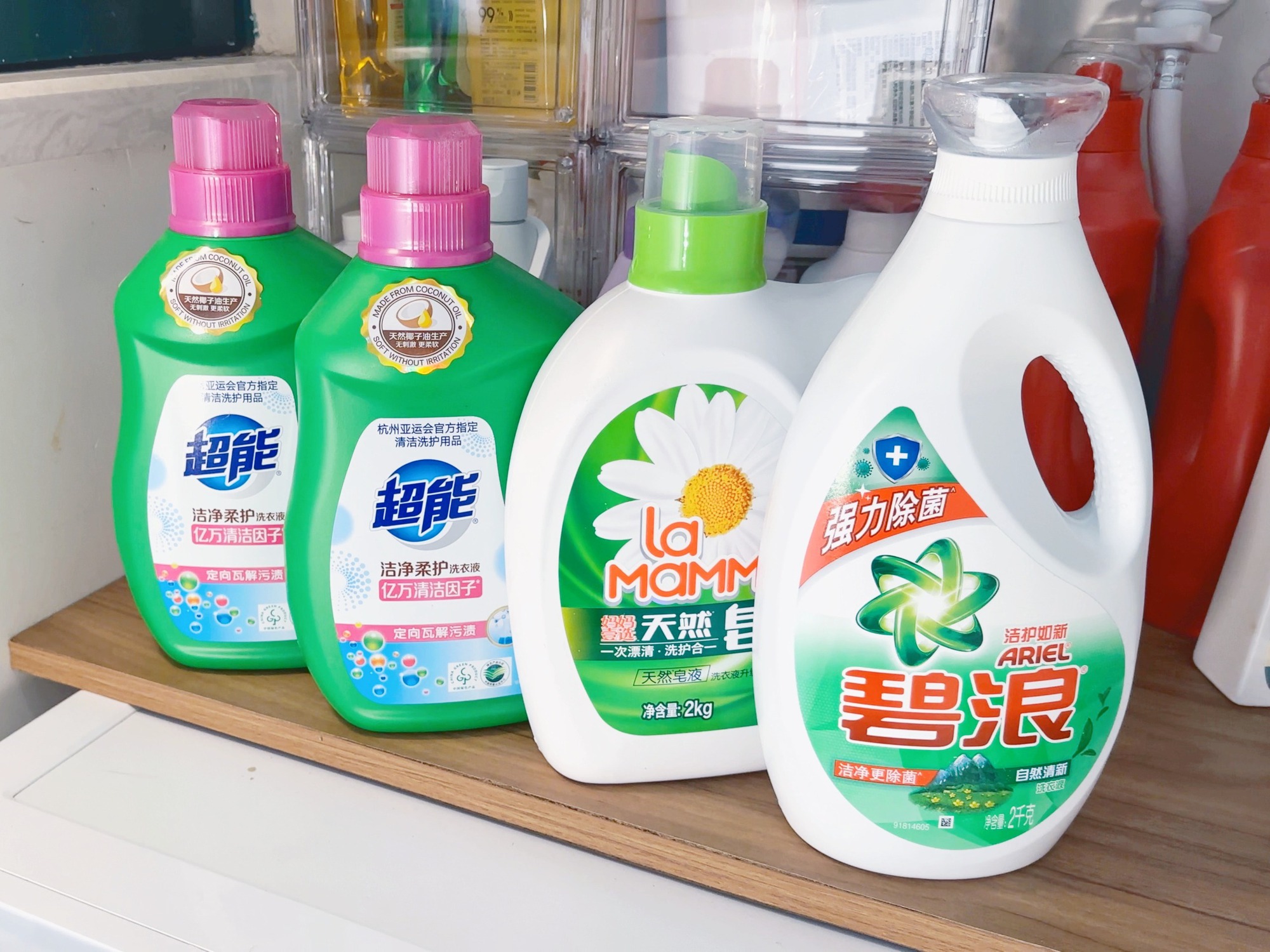 Nửa đời giặt quần áo mới nhận ra 1 SAI LẦM khiến quần áo bẩn kinh niên- Ảnh 4.