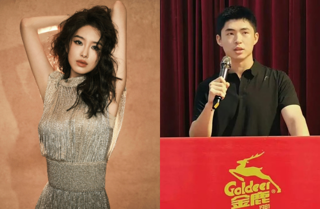 Nghi vấn mỹ nhân showbiz bí mật mang thai cho thiếu gia tập đoàn lớn, sắp làm dâu hào môn hậu chia tay tỷ phú U70- Ảnh 1.