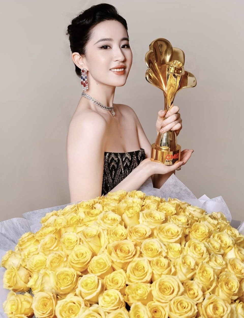 Lưu Diệc Phi có còn là 