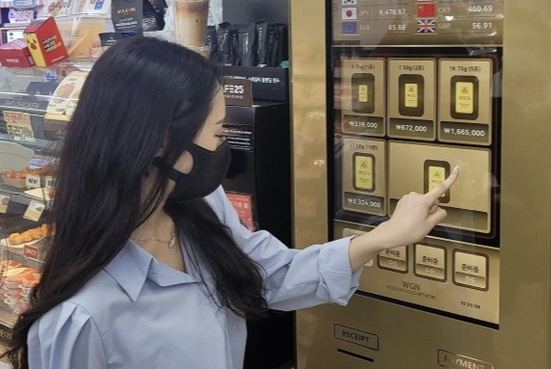 “Thế hệ cợt nhả” ngày càng thích mua vàng: Lướt mạng, săn chỉ, giàu thầm lặng- Ảnh 7.