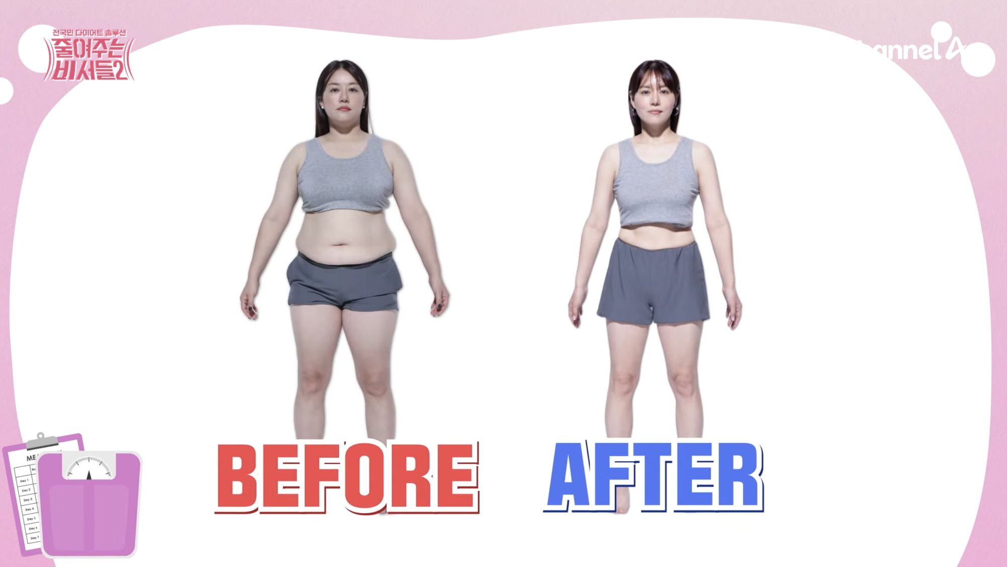 Ngoại hình giảm 30kg gây sốc của 1 cựu thực tập sinh hé lộ sự thật tàn khốc bên trong ngành công nghiệp giải trí- Ảnh 4. Ngoại hình giảm 30kg gây sốc của 1 cựu thực tập sinh hé lộ sự thật tàn khốc bên trong ngành công nghiệp giải trí- Ảnh 4.