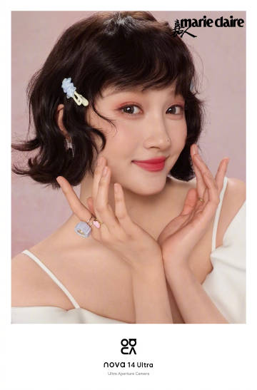 Mỹ nhân nổi danh Cbiz nhận mưa chê bai vì makeup dìm nhan sắc, netizen nhận xét “không bằng hot girl mạng”- Ảnh 19. Mỹ nhân nổi danh Cbiz nhận mưa chê bai vì makeup dìm nhan sắc, netizen nhận xét “không bằng hot girl mạng”- Ảnh 19.