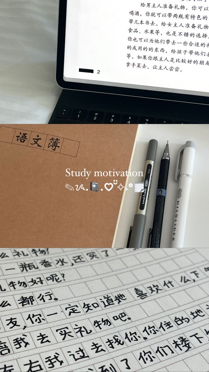 5 sự thật về tiếng Trung giá như tôi biết sớm hơn khi bắt đầu bập bẹ học ngôn ngữ này- Ảnh 1.