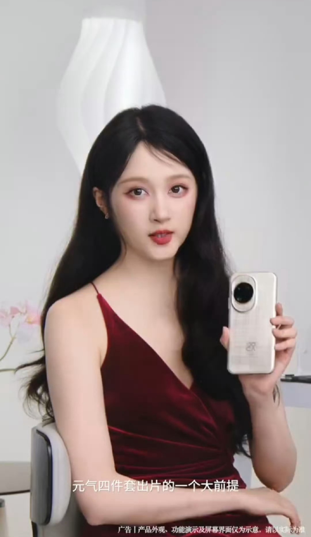 Mỹ nhân nổi danh Cbiz nhận mưa chê bai vì makeup dìm nhan sắc, netizen nhận xét “không bằng hot girl mạng”- Ảnh 2. Mỹ nhân nổi danh Cbiz nhận mưa chê bai vì makeup dìm nhan sắc, netizen nhận xét “không bằng hot girl mạng”- Ảnh 2.