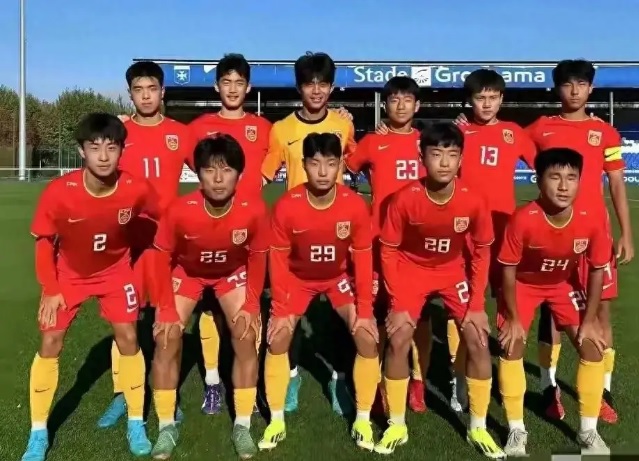 Ca ngợi tuyển Việt Nam, báo Trung Quốc vẫn mơ đội nhà thắng theo kịch bản mãn nhãn- Ảnh 2.