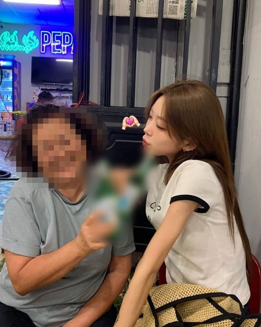 Bức ảnh Bức ảnh