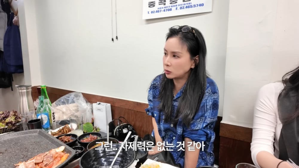 Bà xã Jang Dong Gun bất ngờ thừa nhận vợ chồng không có điểm chung, nguyên nhân của scandal ngoại tình rúng động năm xưa là đây?- Ảnh 1.