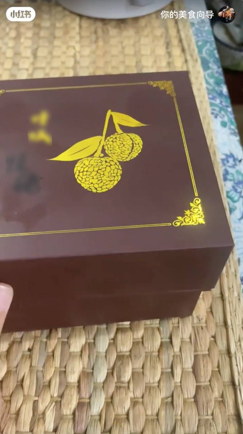 Bỏ 1 triệu để mua 18 quả vải: Nguồn gốc khiến nhiều người bất ngờ nhưng hương vị mới là điều 