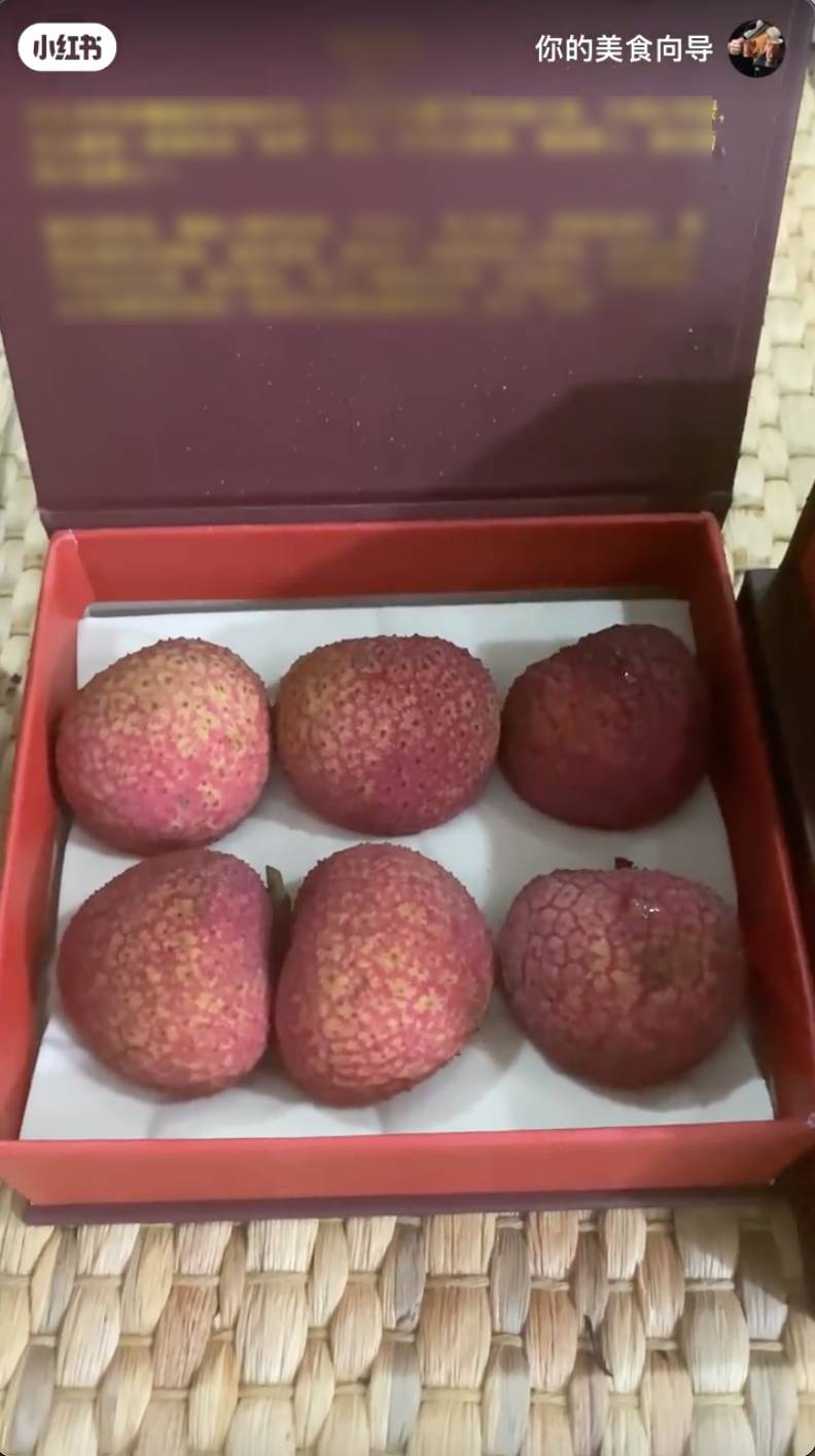 Bỏ 1 triệu để mua 18 quả vải: Nguồn gốc khiến nhiều người bất ngờ nhưng hương vị mới là điều 