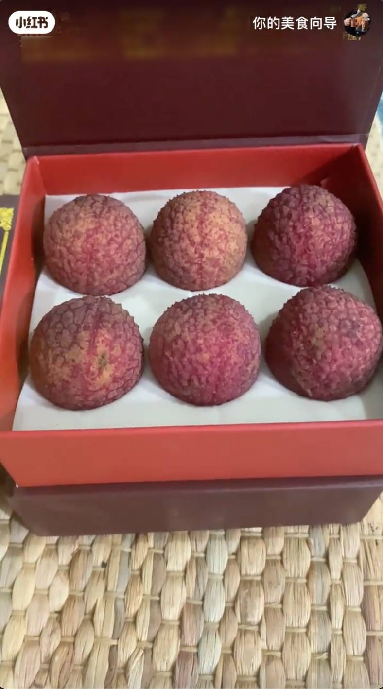 Bỏ 1 triệu để mua 18 quả vải: Nguồn gốc khiến nhiều người bất ngờ nhưng hương vị mới là điều 