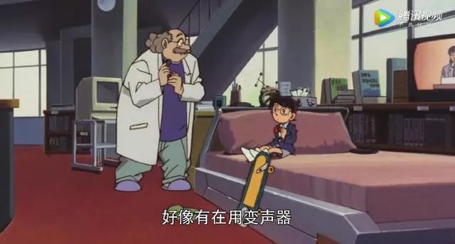 Căn hộ tưởng bình thường của Conan hoá ra ẩn giấu một bí mật: Chính nơi này đã giúp cậu trở thành thám tử thông minh nhất truyện!- Ảnh 5.