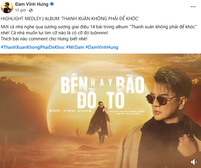 Rộ tin bị mất hit Xin Lỗi Tình Yêu vào tay tỉ phú Mỹ - chồng ca sĩ Bích Tuyền, Đàm Vĩnh Hưng im lặng- Ảnh 4.
