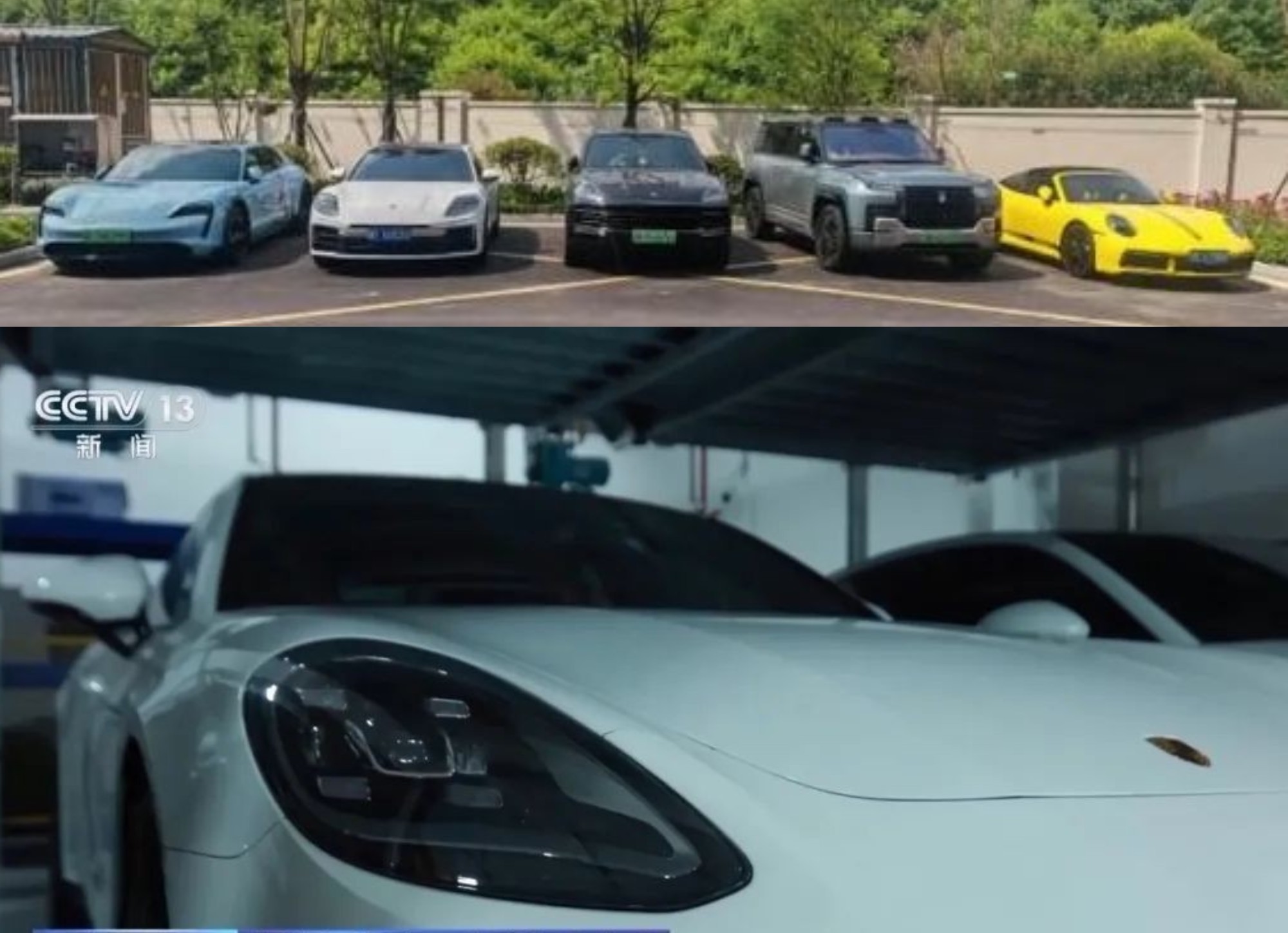 Kế toán trưởng có 6 chiếc Porsche nhưng đi làm không dám dừng ở cổng công ty: Nguồn gốc khối tài sản 205 tỷ đồng và loạt xe sang, bất động sản bị phơi bày- Ảnh 1.