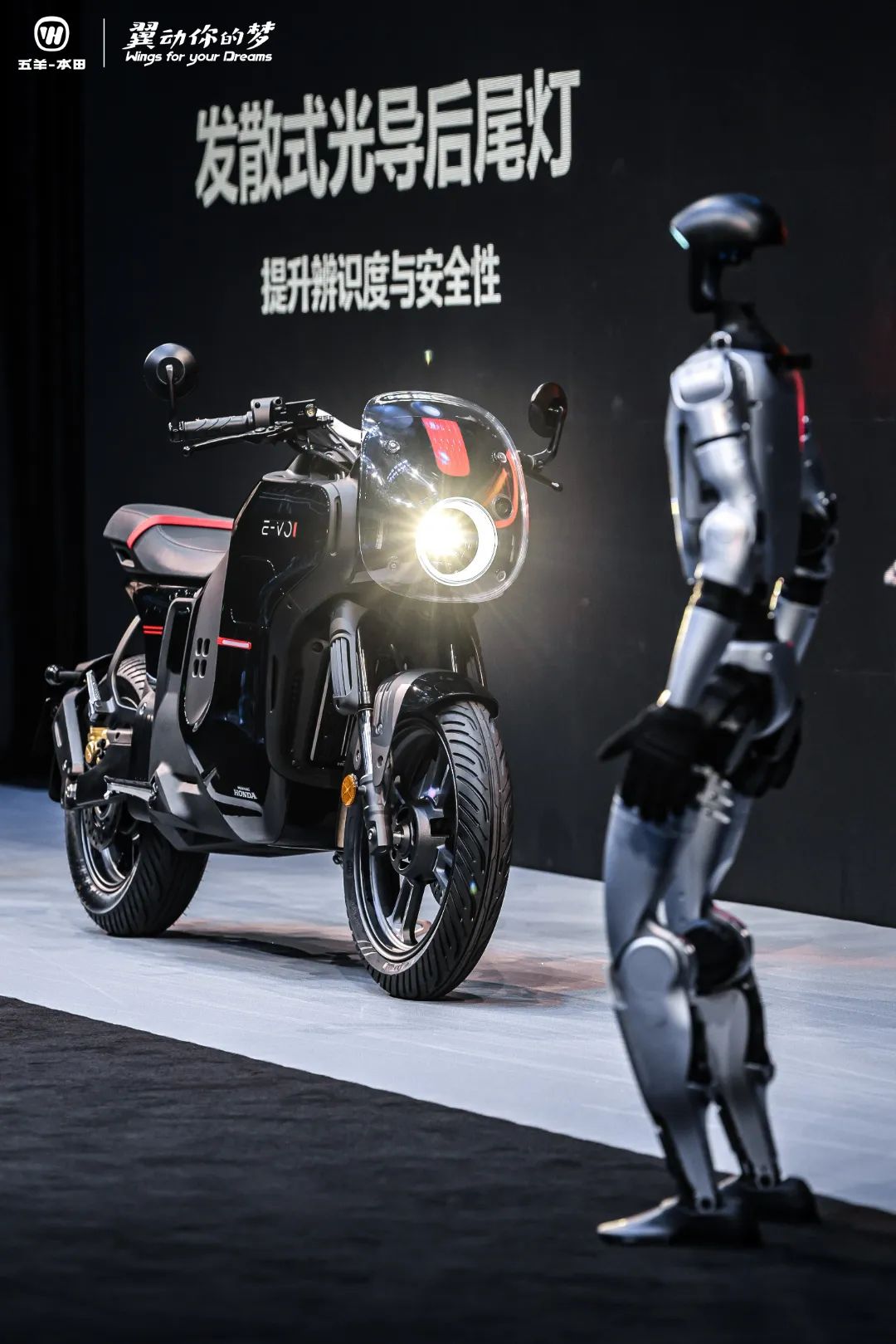 Honda ra mắt xe điện đẹp lạ: Mạnh hơn SH160i, 1 tiếng sạc đầy 80%, màn hình 7 inch, giá bán thế nào?- Ảnh 8.