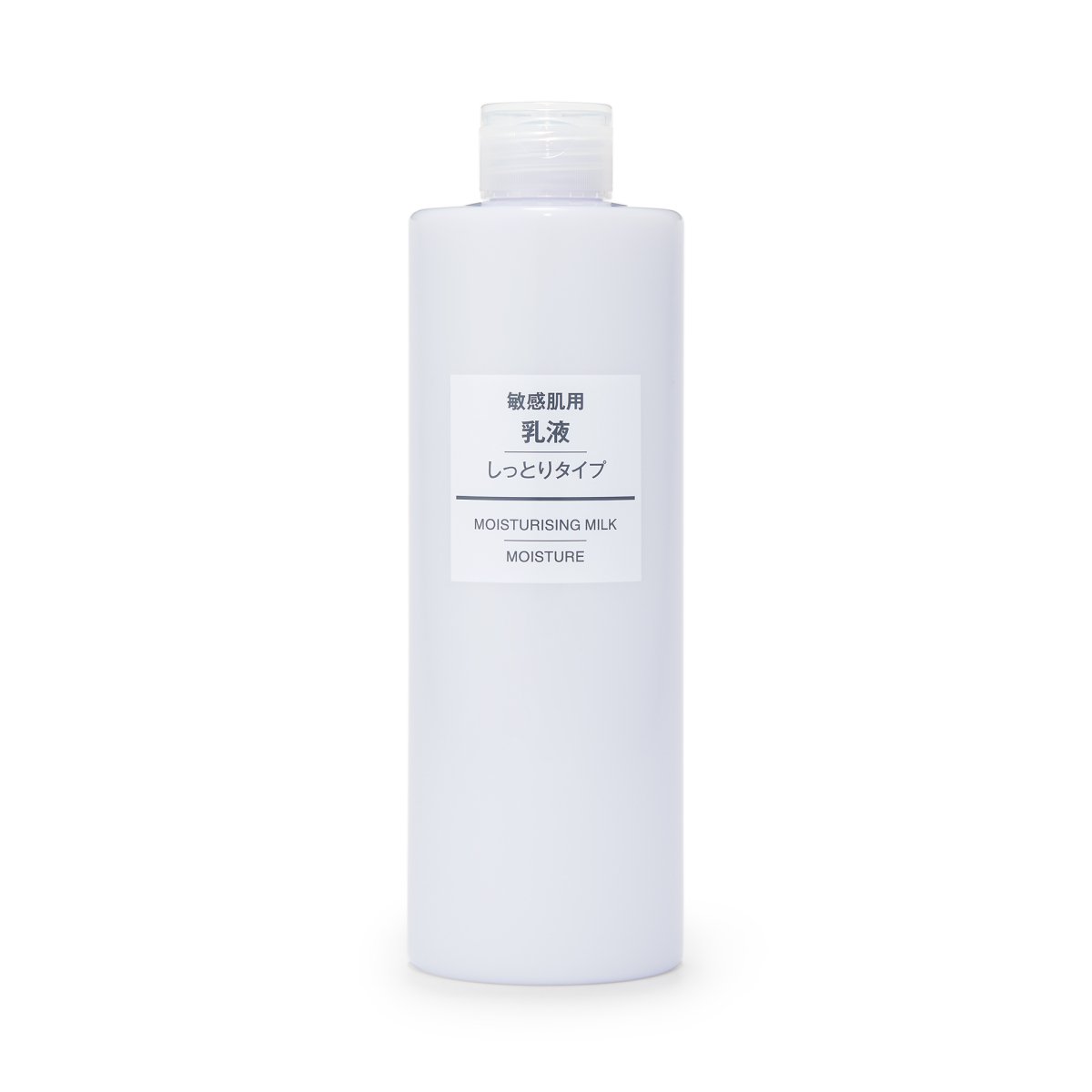 Bà nội trợ Nhật 55 tuổi chia sẻ 5 món đồ đã mua lại suốt 10 năm vì quá bền và đáng tiền- Ảnh 1.