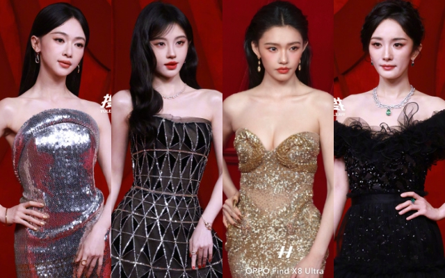 Thảm đỏ n&oacute;ng nhất h&ocirc;m nay: L&acirc;m Duẫn o &eacute;p v&ograve;ng 1 đọ 