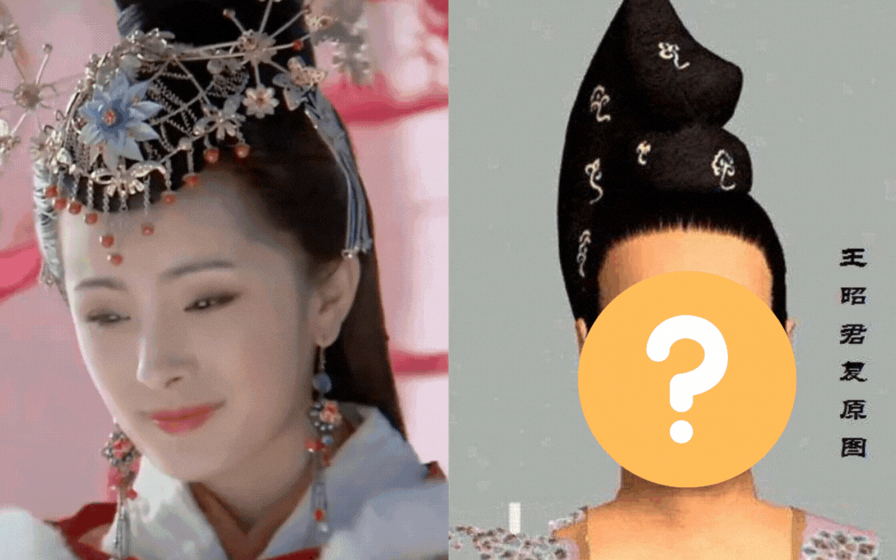 Nhan sắc thật của Vương Chiêu Quân được phục dựng nhờ công nghệ hiện đại: Nhiều người xem xong ngỡ ngàng