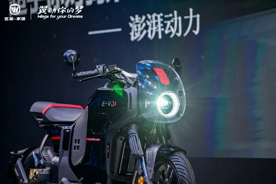 Honda ra mắt xe điện đẹp lạ: Mạnh hơn SH160i, 1 tiếng sạc đầy 80%, màn hình 7 inch, giá bán thế nào?- Ảnh 6.