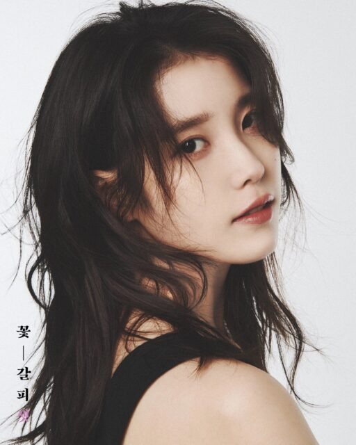 Sốc: IU bị tố 