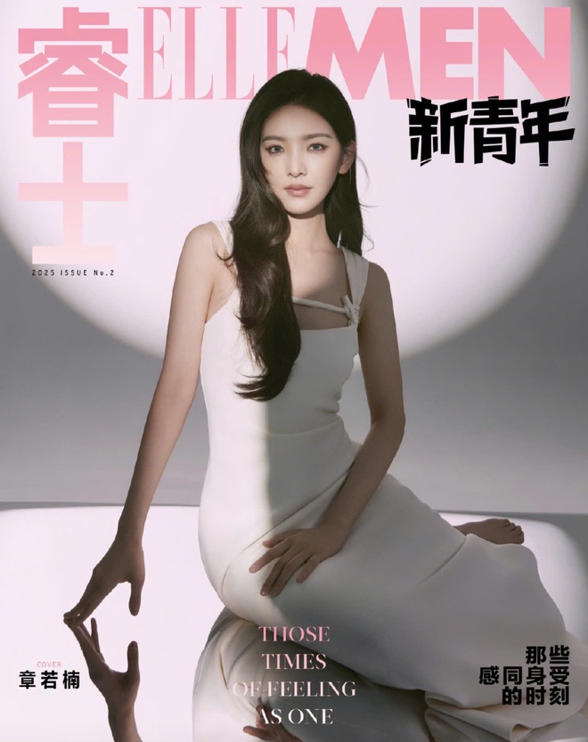 Chương Nhược Nam sexy thành công chỉ với 1 thay đổi- Ảnh 1.