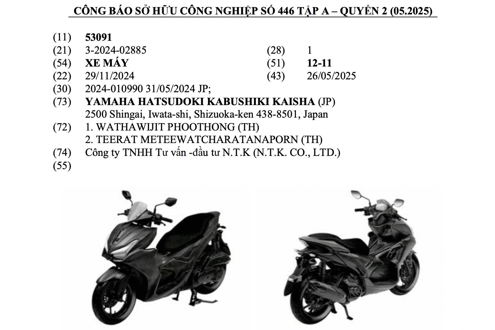 Lộ thông tin Yamaha NVX thế hệ mới sắp ra mắt Việt Nam: Ngoại hình lột xác, thiết kế ấn tượng- Ảnh 1. Lộ thông tin Yamaha NVX thế hệ mới sắp ra mắt Việt Nam: Ngoại hình lột xác, thiết kế ấn tượng- Ảnh 1.