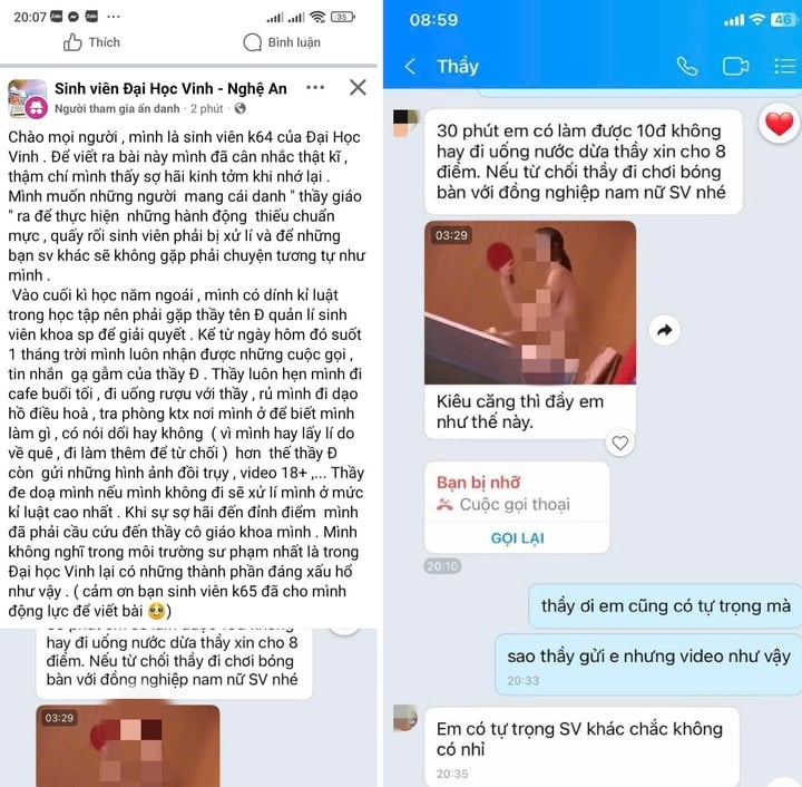 Xác minh thông tin giảng viên ĐH Vinh gửi video nhạy cảm, gạ gẫm sinh viên- Ảnh 1.