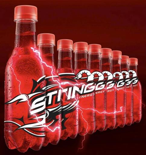 Âm thanh của tốc độ: Sting Energy®, thương hiệu nước tăng lực của PepsiCo chính thức đồng hành cùng Giải đua xe Công thức 1®- Ảnh 1.
