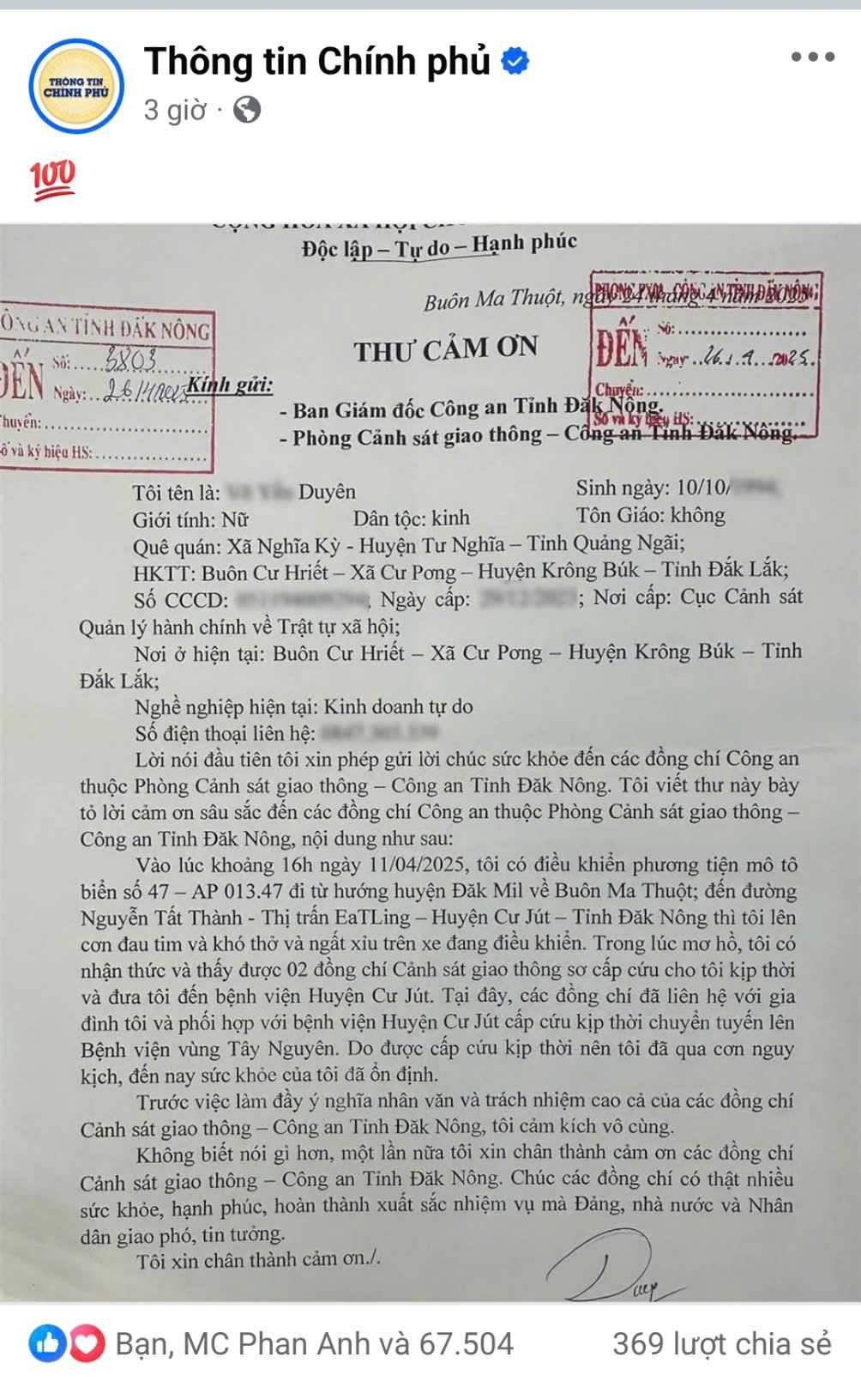 Lá thư của cô gái bị đau tim, ngất xỉu khi đang lái xe khiến hàng ngàn người người xúc động- Ảnh 1.