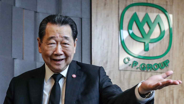 “Ông trùm” đứng sau C.P. Việt Nam là ai?- Ảnh 1.