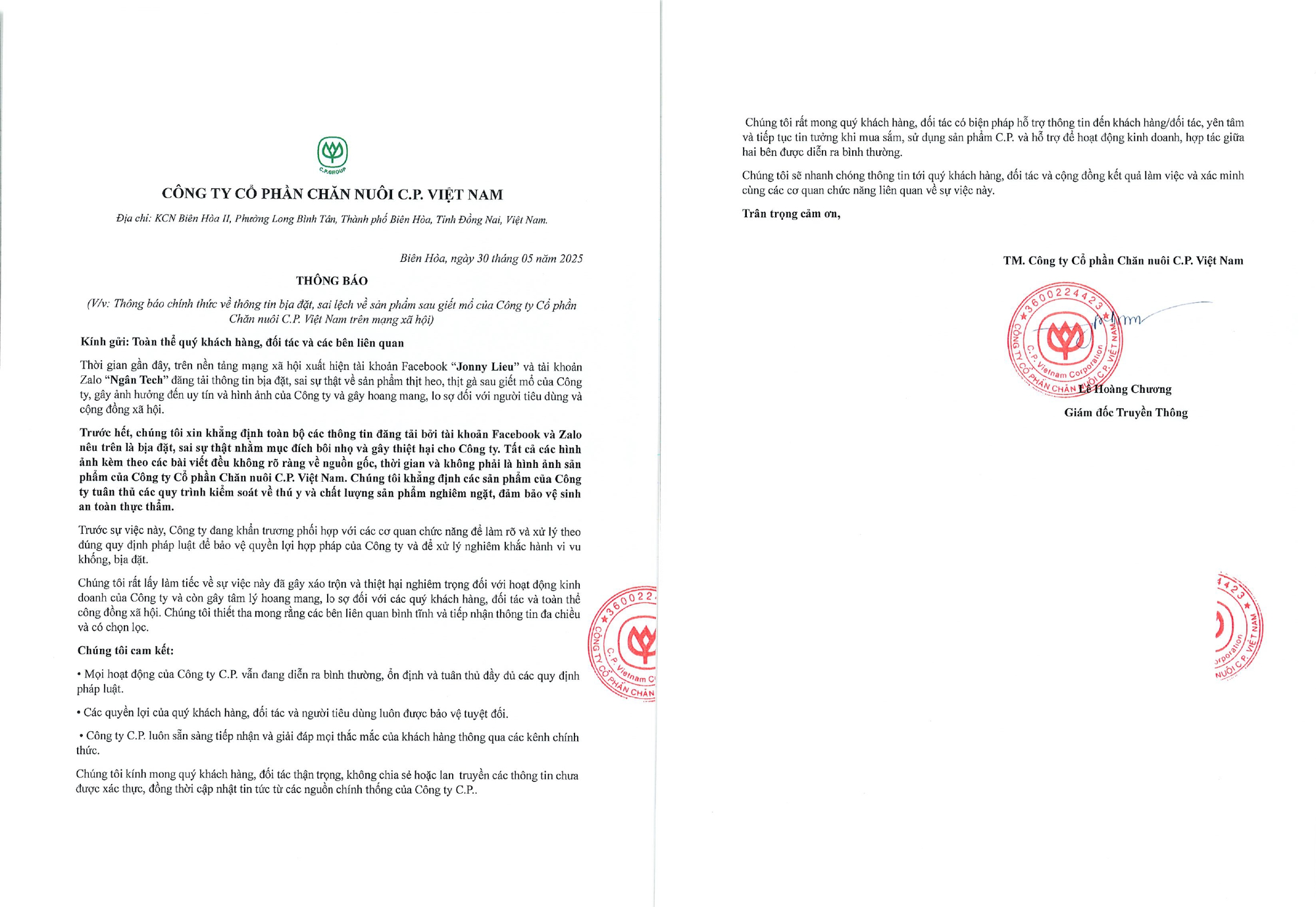 Công ty C.P. Việt Nam chính thức thông báo- Ảnh 3.