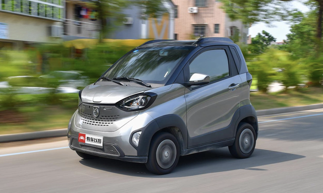 Lộ kiểu dáng công nghiệp, một mẫu ô tô sắp ra mắt tại Việt Nam, giá rẻ ngang Honda SH 350i?- Ảnh 3.