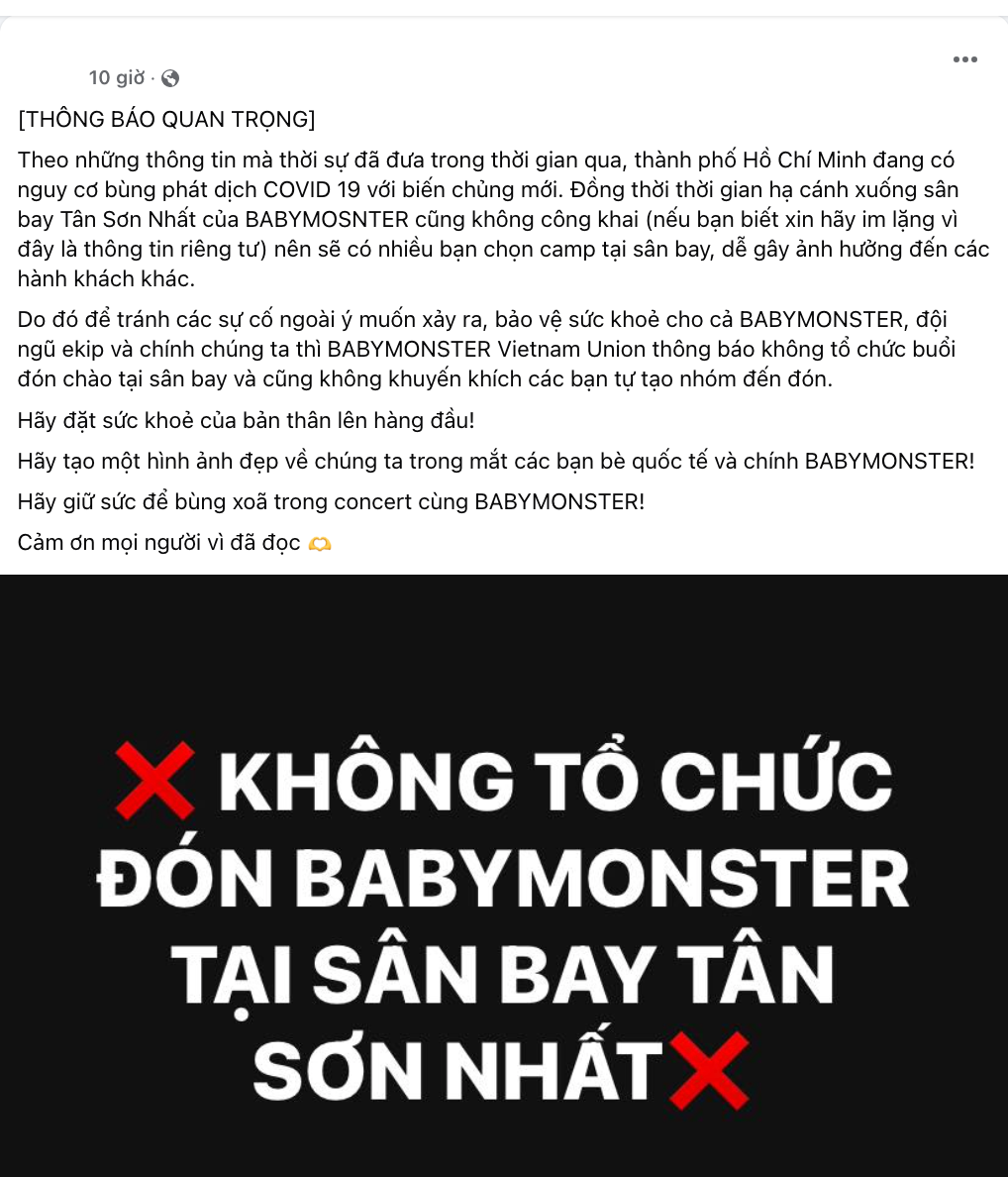 Tình thế bất ổn của “em gái BLACKPINK” trước 1 ngày sang Việt Nam- Ảnh 1.