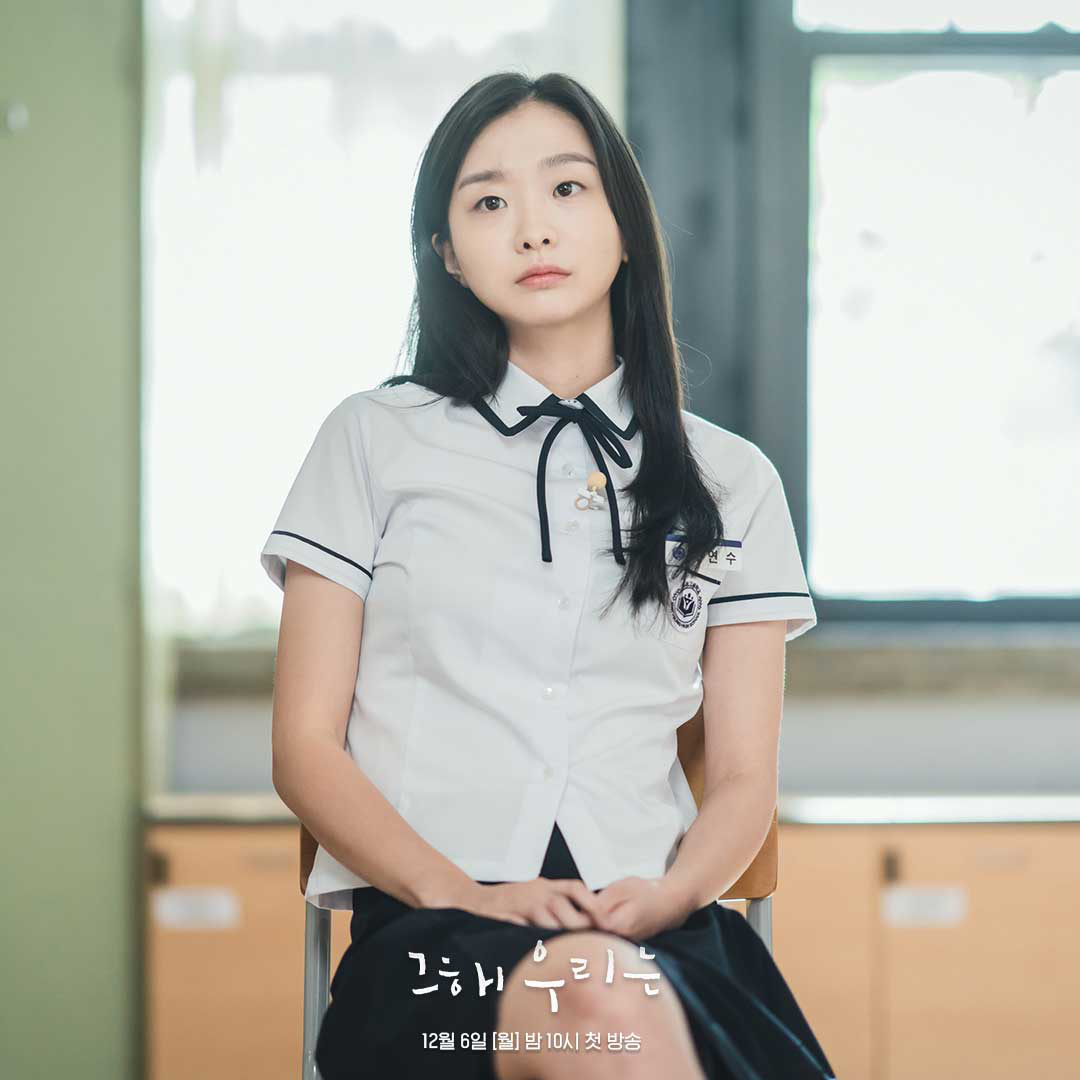 Đóa hoa độc lạ của showbiz: Từ 