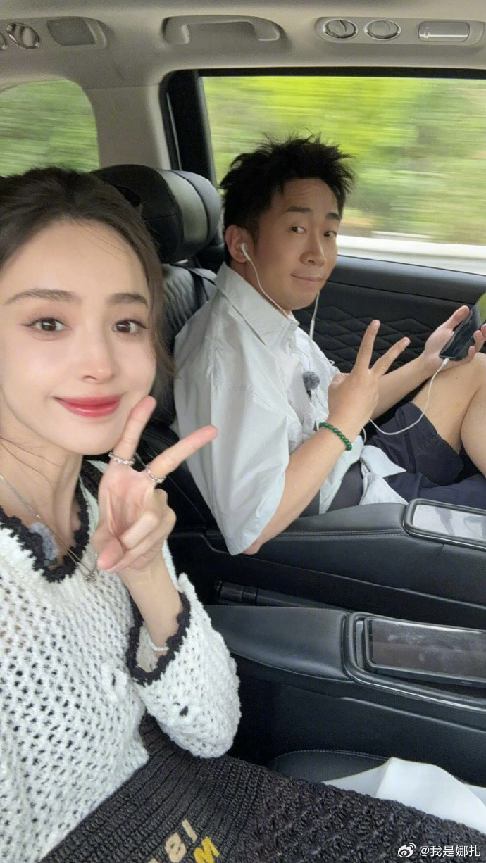 Lộ bằng chứng mỹ nhân Tân Cương bỏ người yêu nam thần, qua lại với diễn viên 