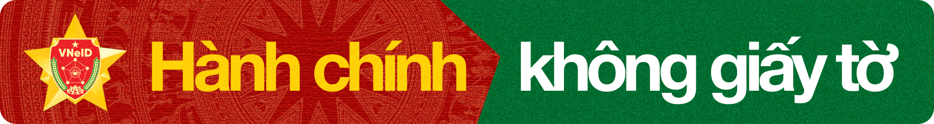 Hành chính không giấy tờ