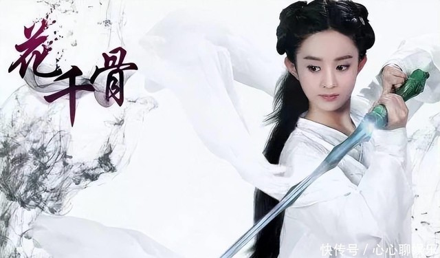 5 bạch y nữ tử đẹp rụng rời trên màn ảnh Hoa ngữ: Nhan sắc tựa sương mai chạm gió, khán giả ngỡ mình đang mơ- Ảnh 9. 5 bạch y nữ tử đẹp rụng rời trên màn ảnh Hoa ngữ: Nhan sắc tựa sương mai chạm gió, khán giả ngỡ mình đang mơ- Ảnh 9.