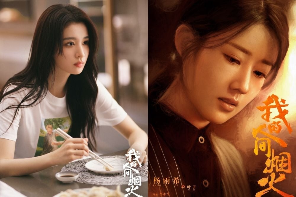 Dương Dương bị khui hint hẹn hò 