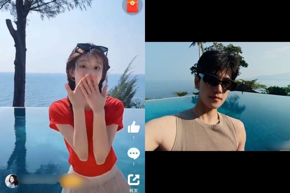 Dương Dương bị khui hint hẹn hò 