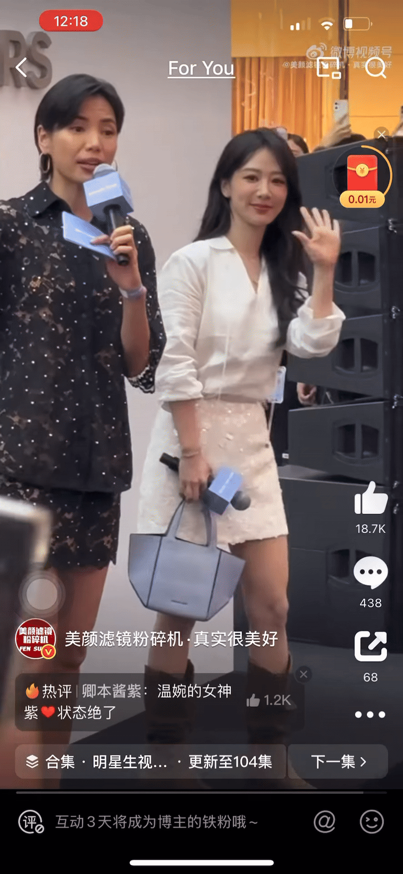 Dương Tử lại bị "bóc" chỉnh ảnh quá đà: Lần trước cong gạch, lần này thì sao?- Ảnh 7.